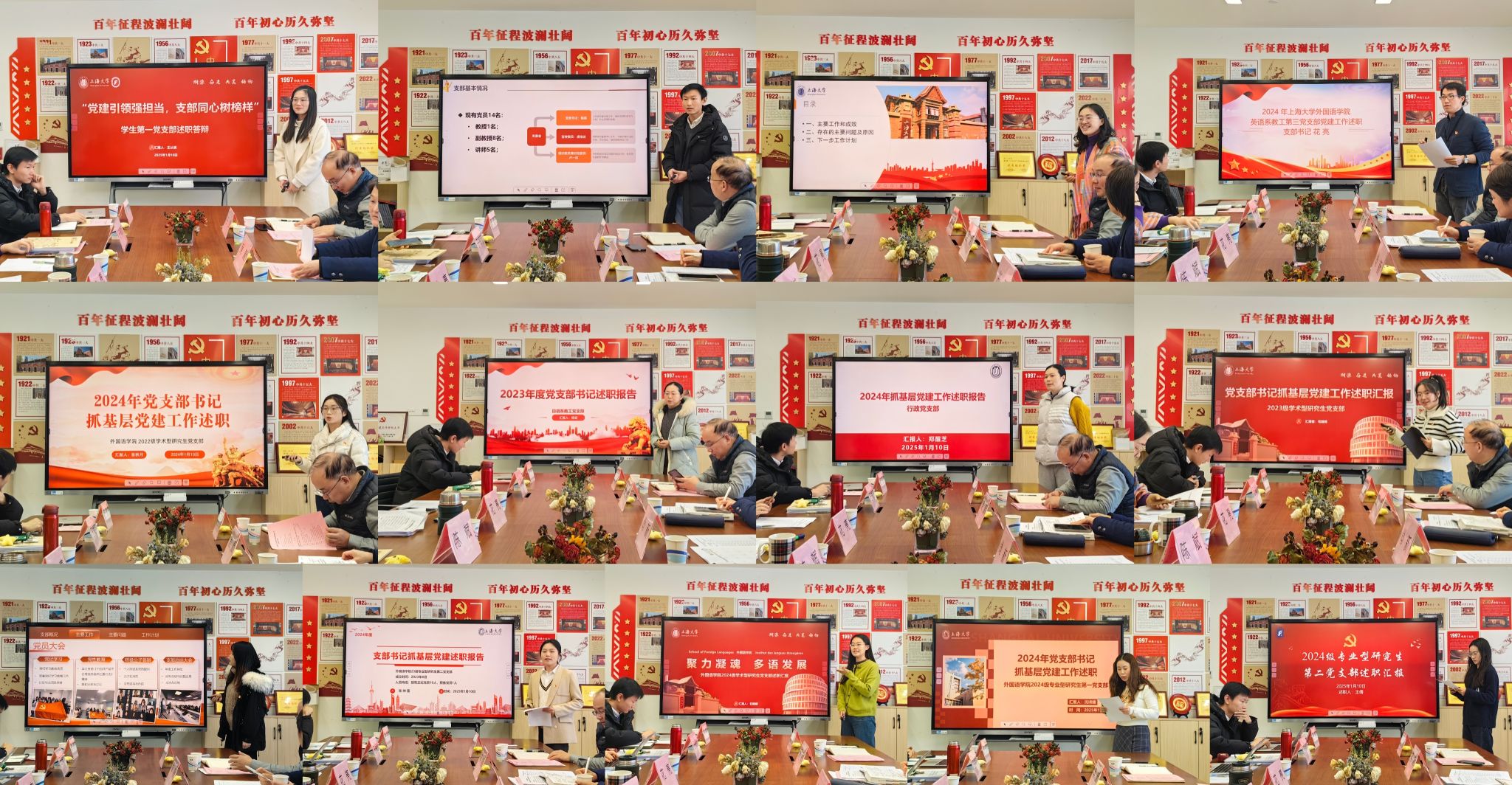 MEITU_20250110_155252333.jpg MEITU_20250110_155252333.jpg