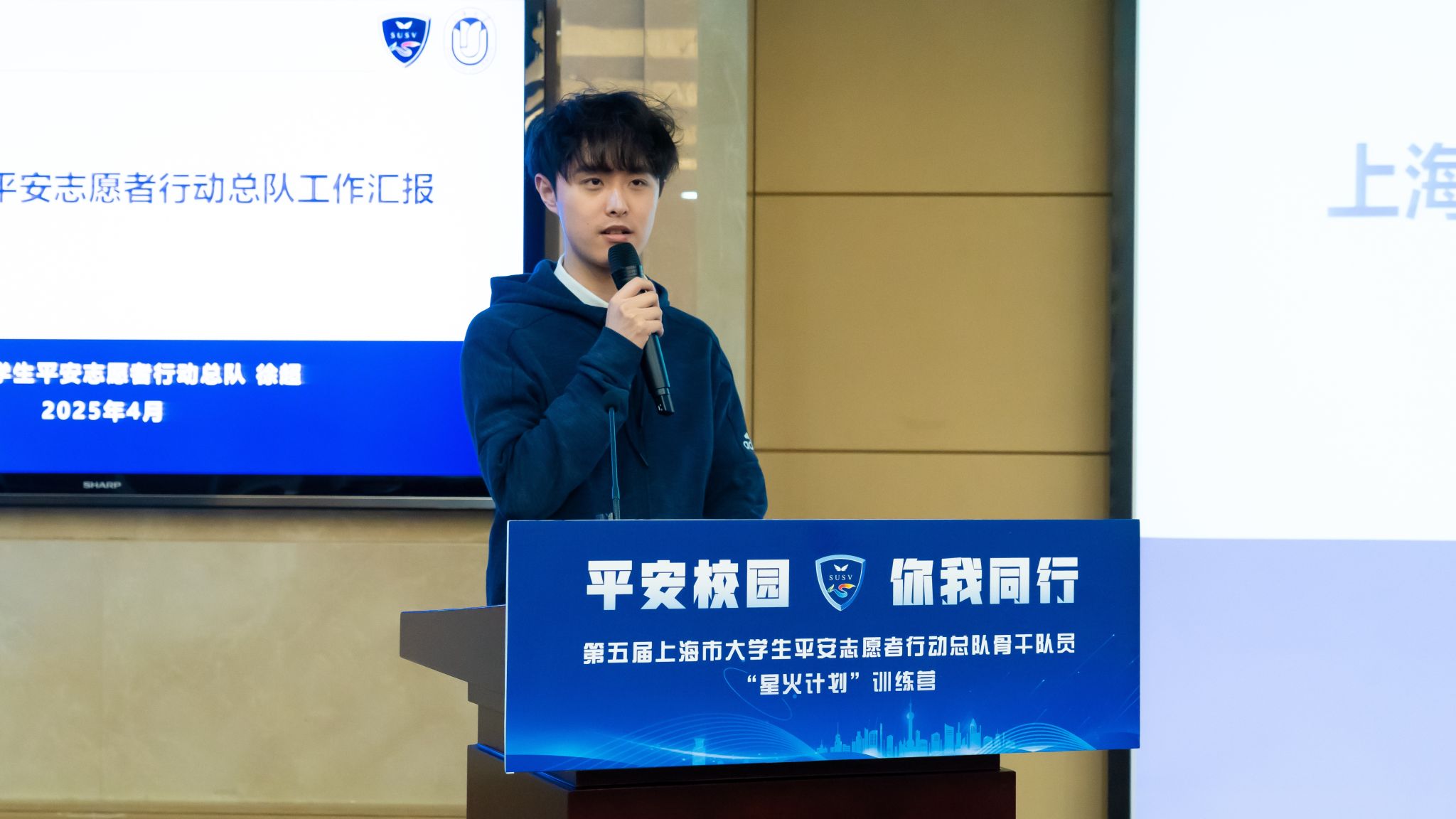 2.徐超.jpg 2.徐超.jpg