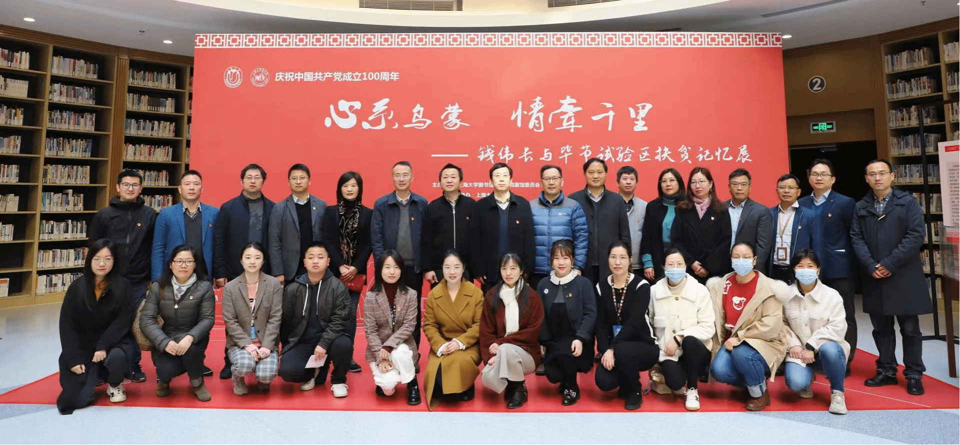 图片5.png 图片5.png