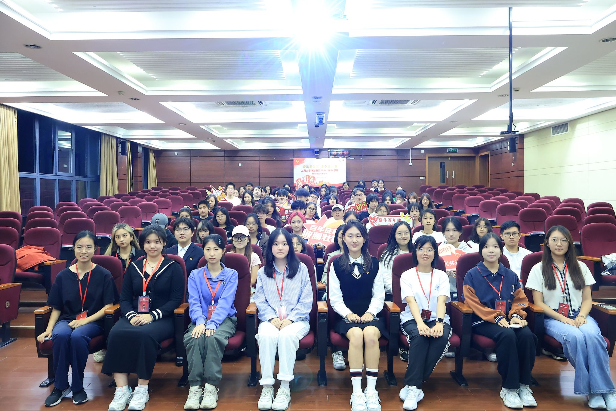 结业合照.jpg 结业合照.jpg