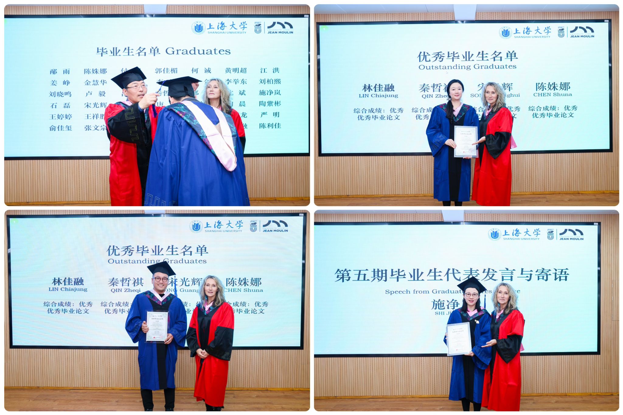 微信图片_20241209162408.jpg 微信图片_20241209162408.jpg