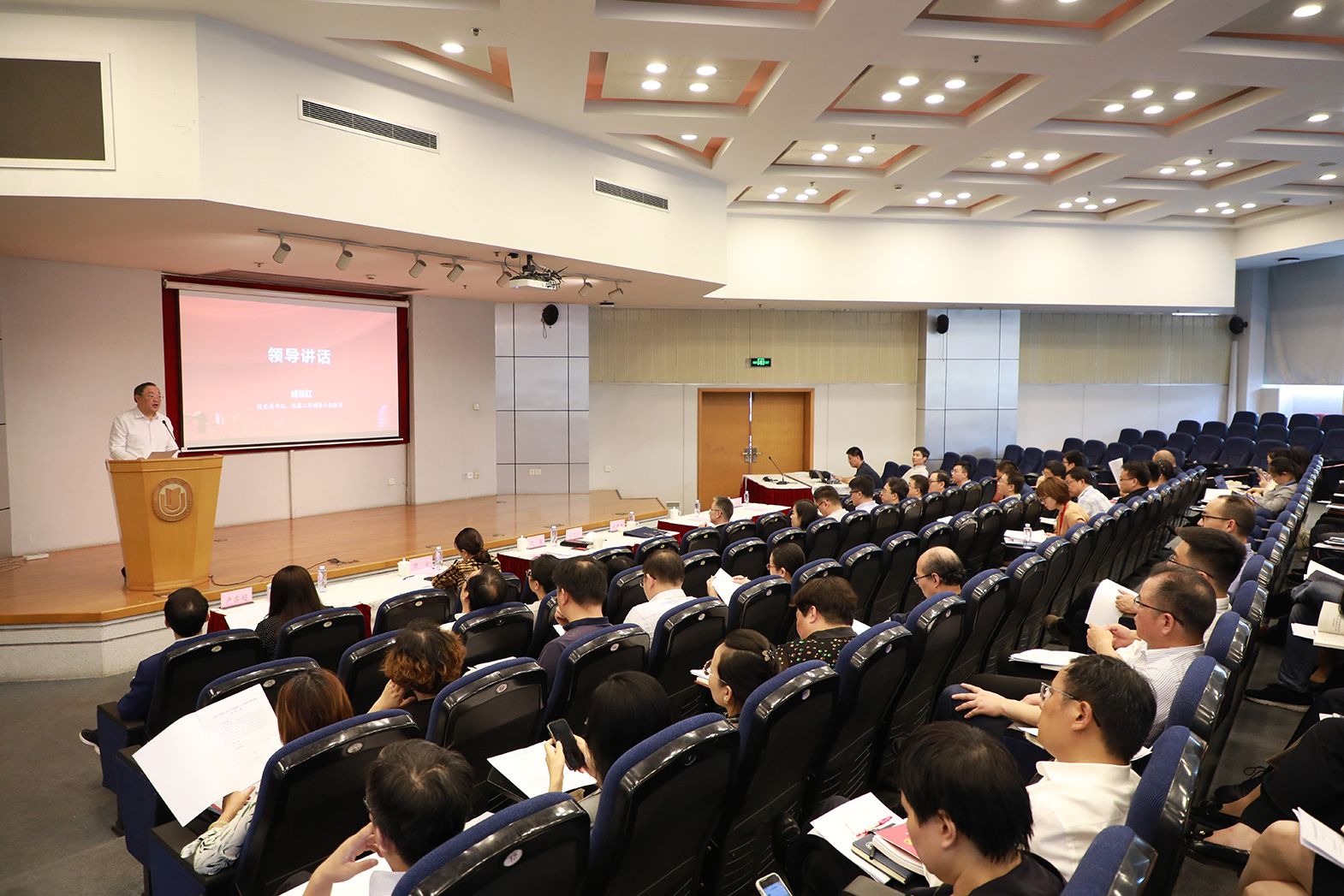 全景.jpg 全景.jpg