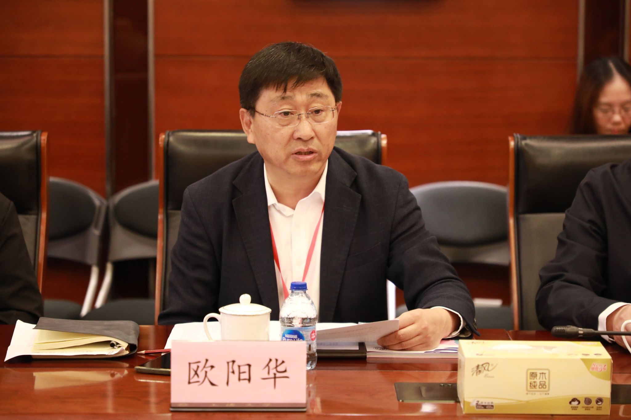 微信图片_20231102064435.jpg 微信图片_20231102064435.jpg