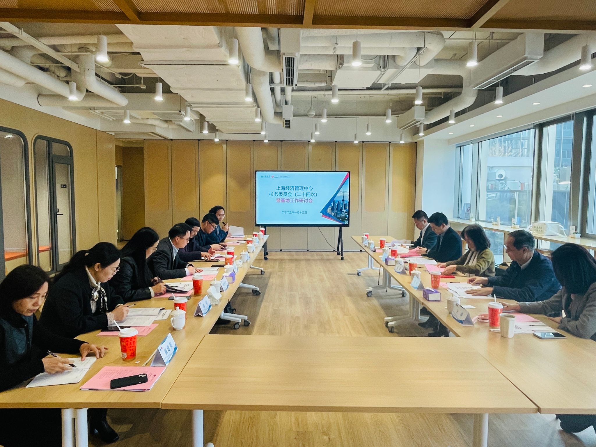 微信图片_20250114095915.jpg 微信图片_20250114095915.jpg