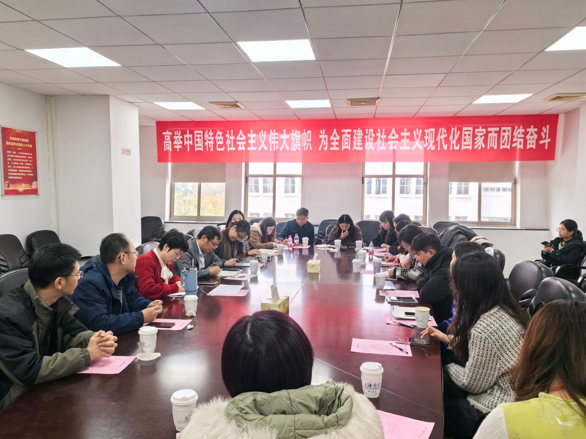 微信图片_20241204132447.jpg 微信图片_20241204132447.jpg