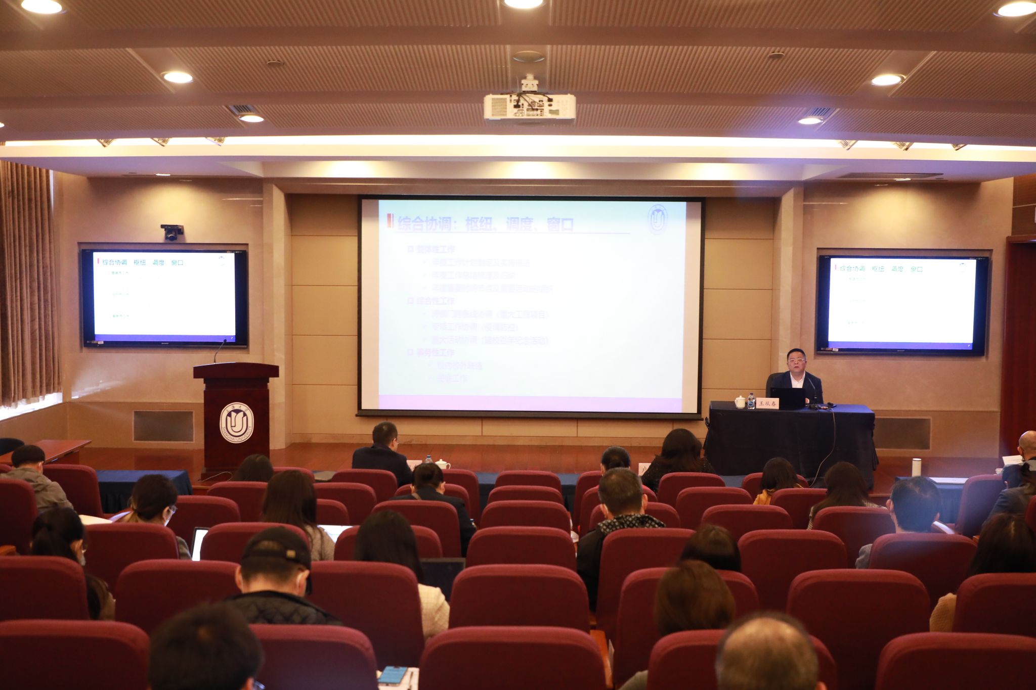 ad4ecc081aa9d6370b8fefcb7e61eec.jpg ad4ecc081aa9d6370b8fefcb7e61eec.jpg