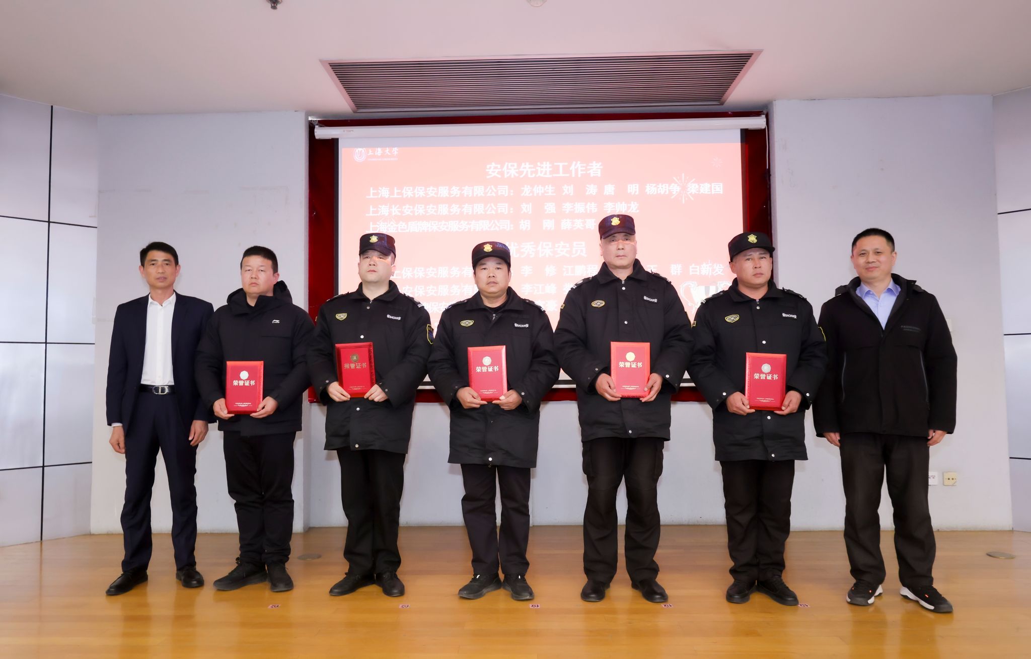 微信图片_20250105182410.jpg 微信图片_20250105182410.jpg