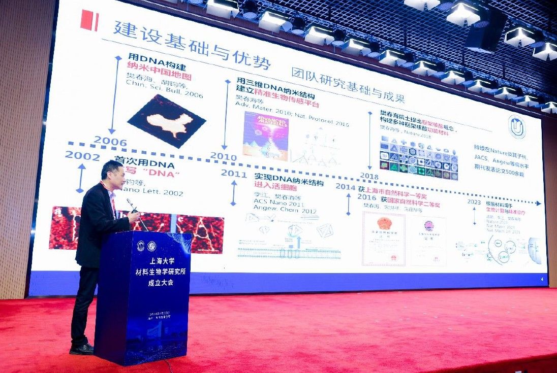 20240502-6.jpg 20240502-6.jpg