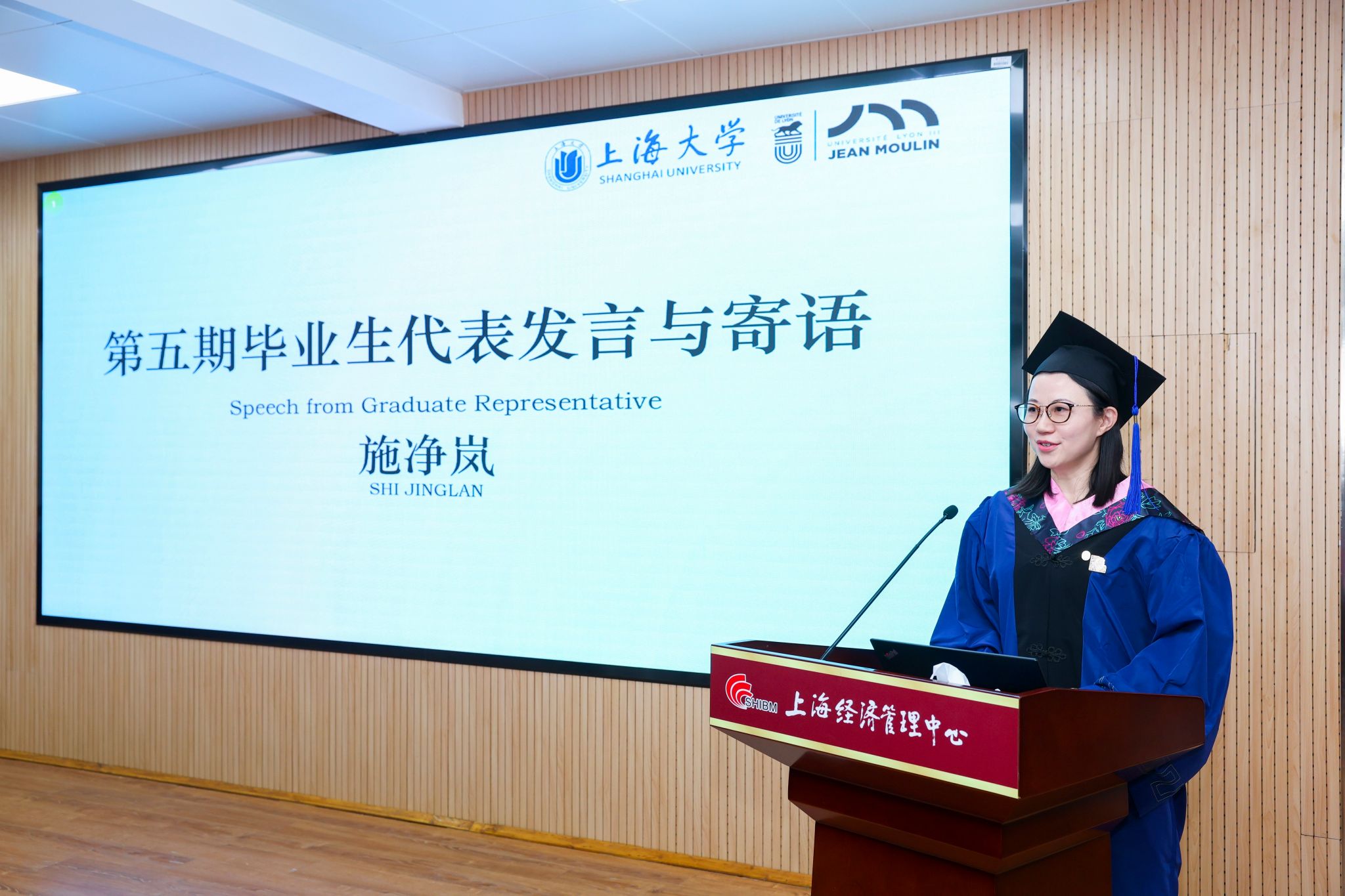 SW5A7132.jpg SW5A7132.jpg