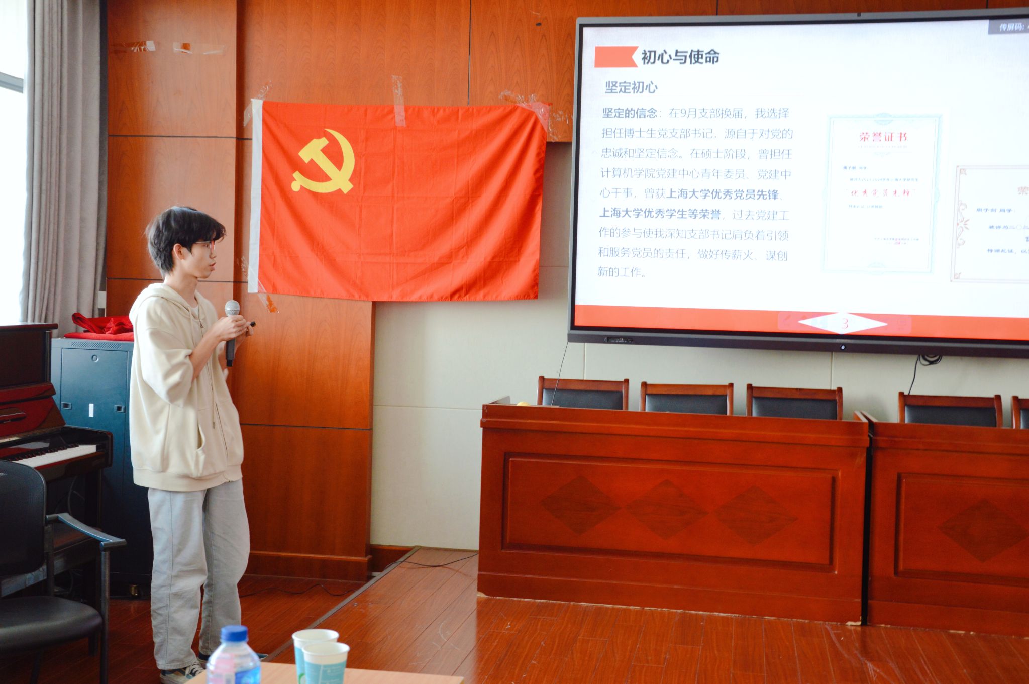 IMG_4905.JPG IMG_4905.JPG