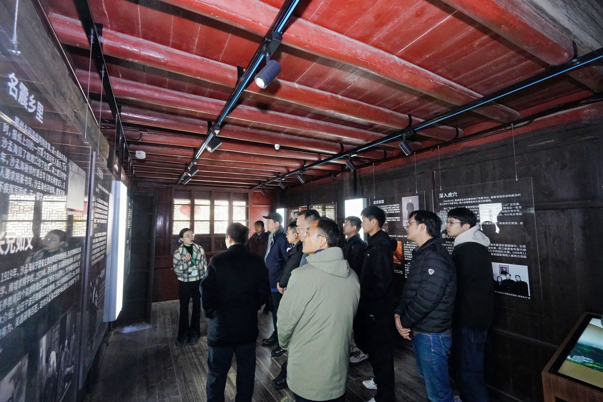 微信图片_20241206153933.jpg 微信图片_20241206153933.jpg