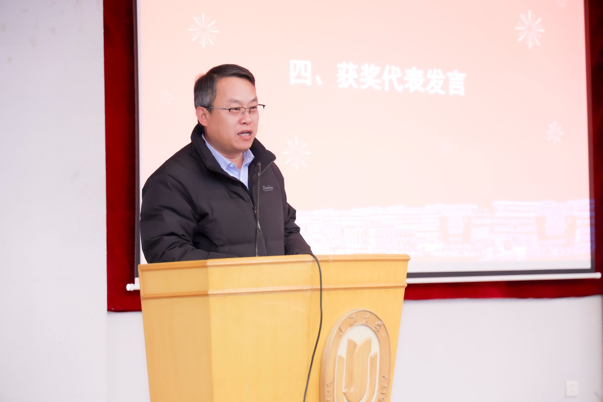 微信图片_20250105182245.jpg 微信图片_20250105182245.jpg