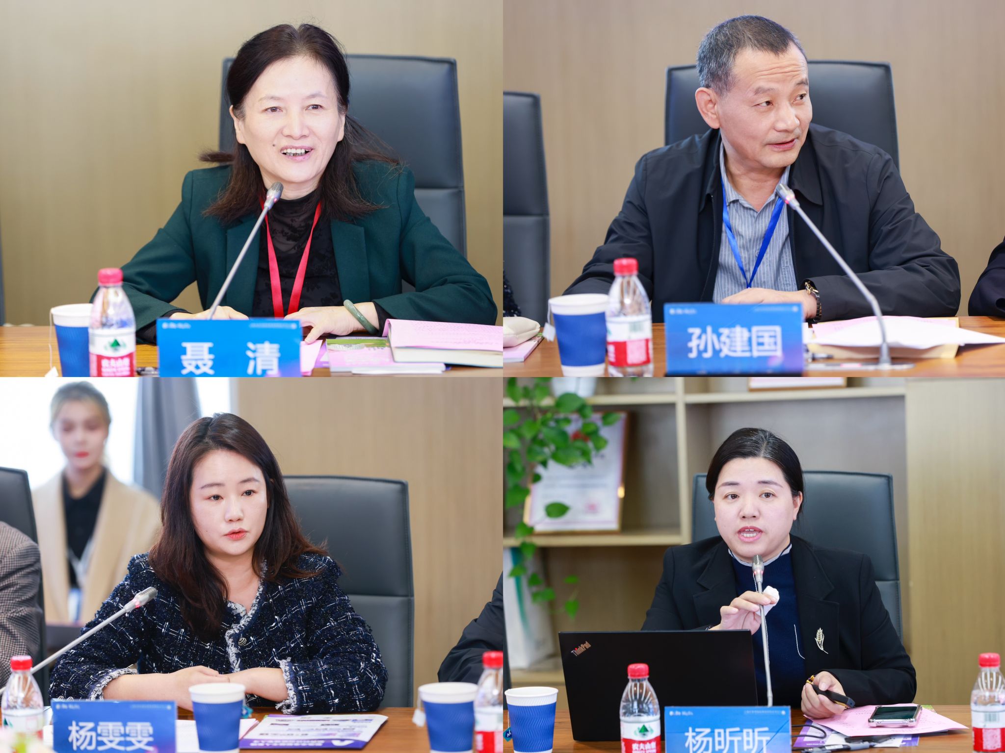 微信图片_20241112143019.jpg 微信图片_20241112143019.jpg