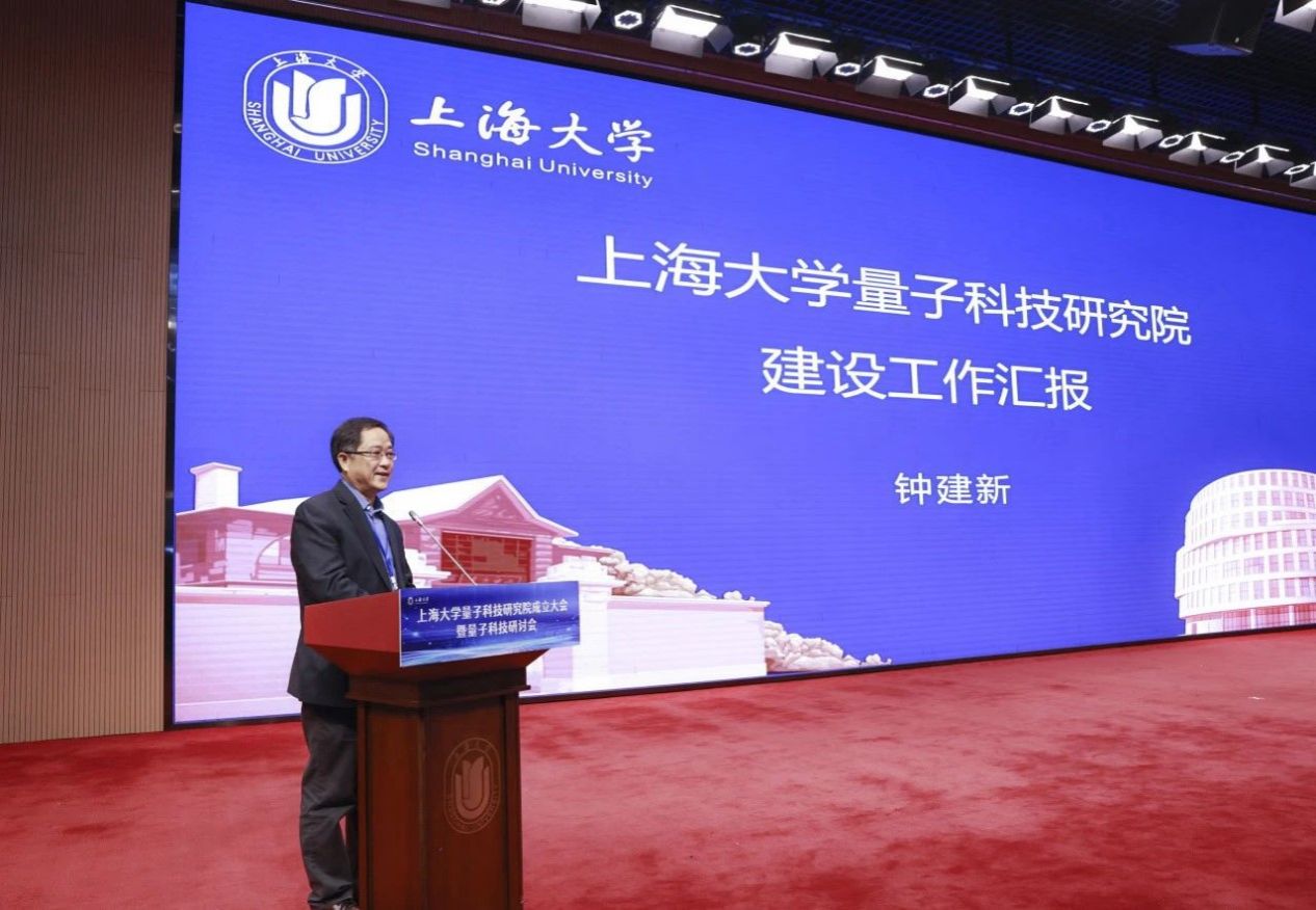 20240131-15.jpg 20240131-15.jpg