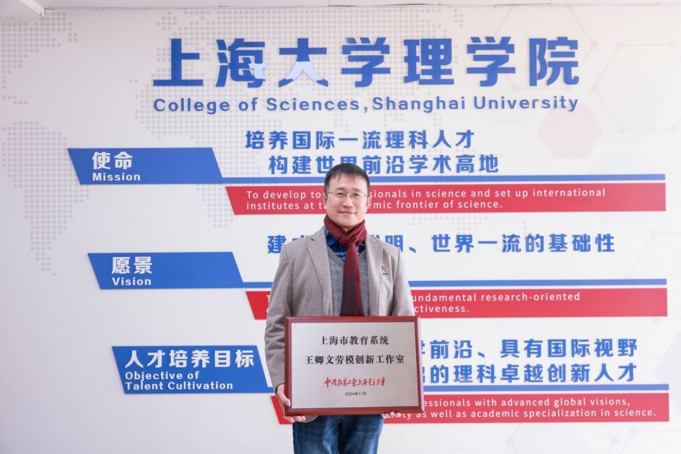 20241225-2.jpg 20241225-2.jpg