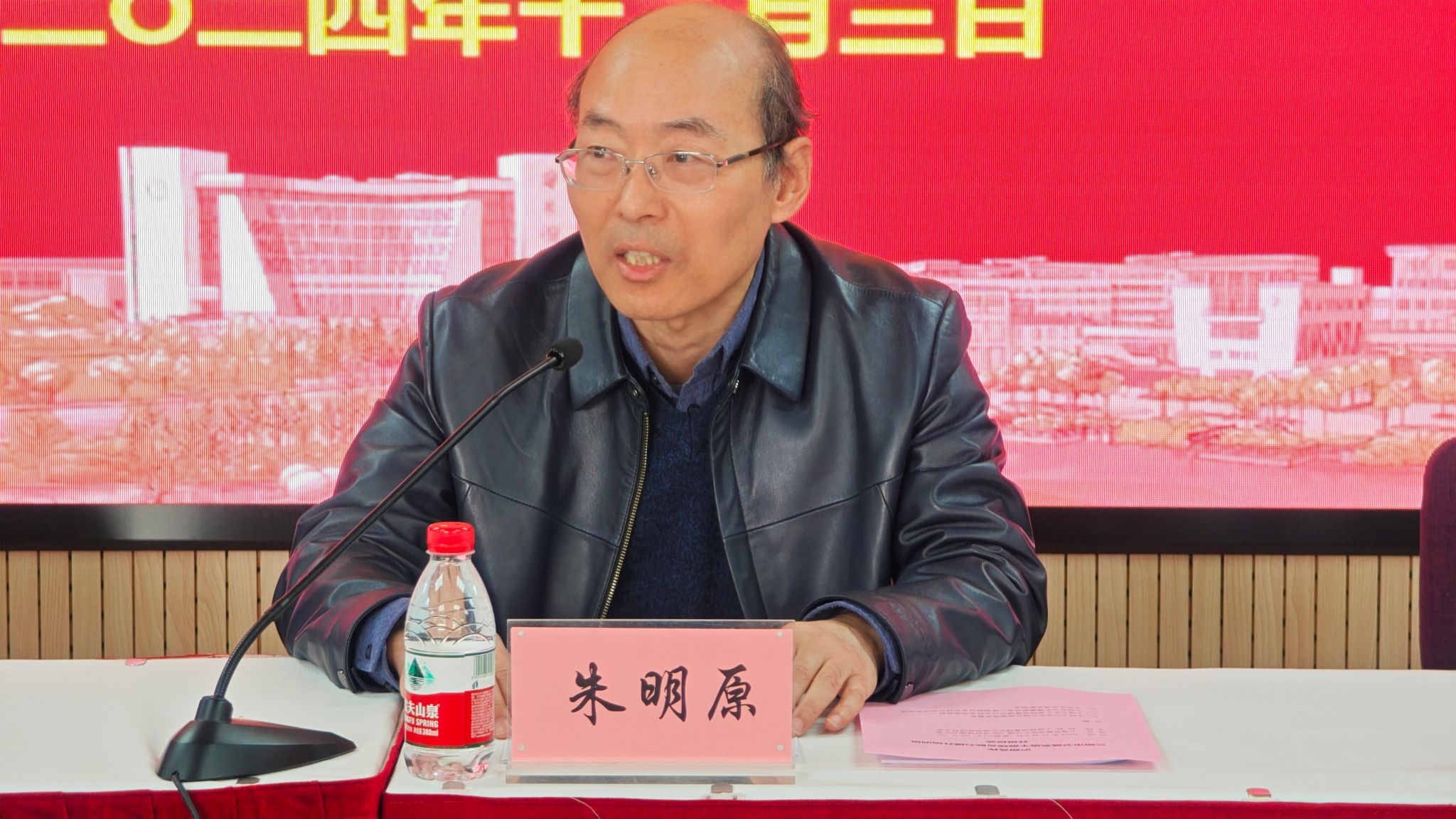 微信图片_20241203144738.jpg 微信图片_20241203144738.jpg