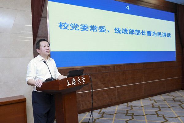 曹为民_副本.jpg 曹为民_副本.jpg