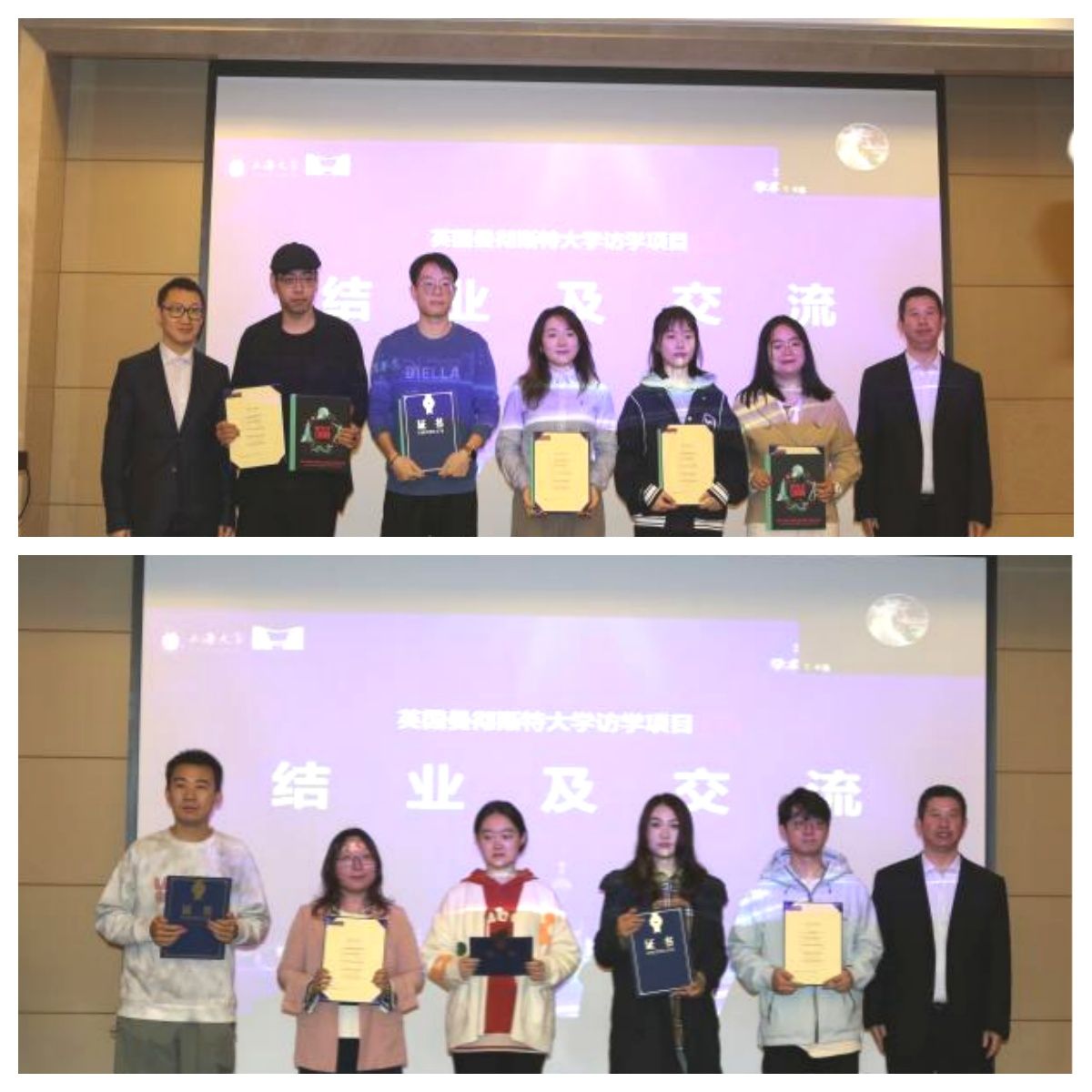 拼图.jpg 拼图.jpg