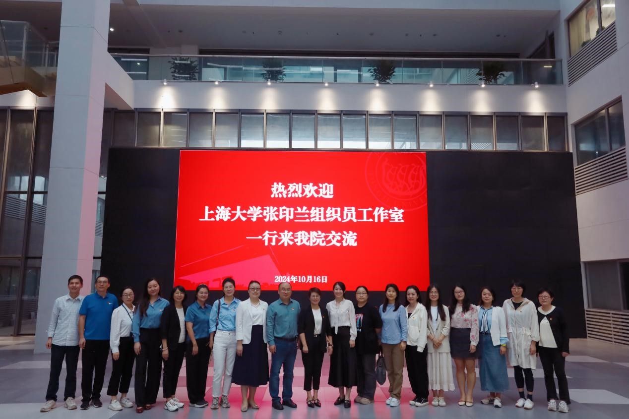 20241021-1.jpg 20241021-1.jpg