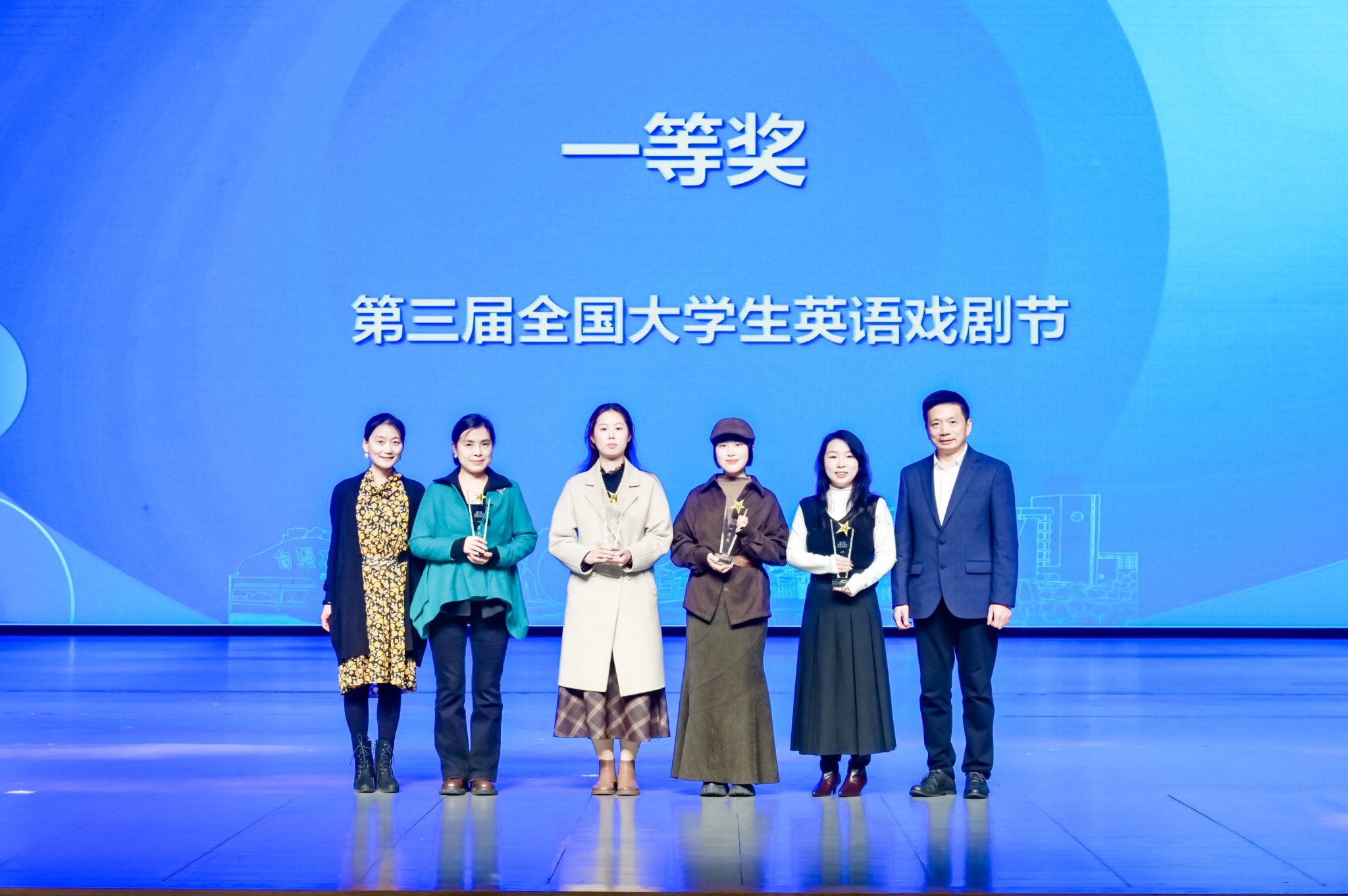 一等奖.jpg 一等奖.jpg