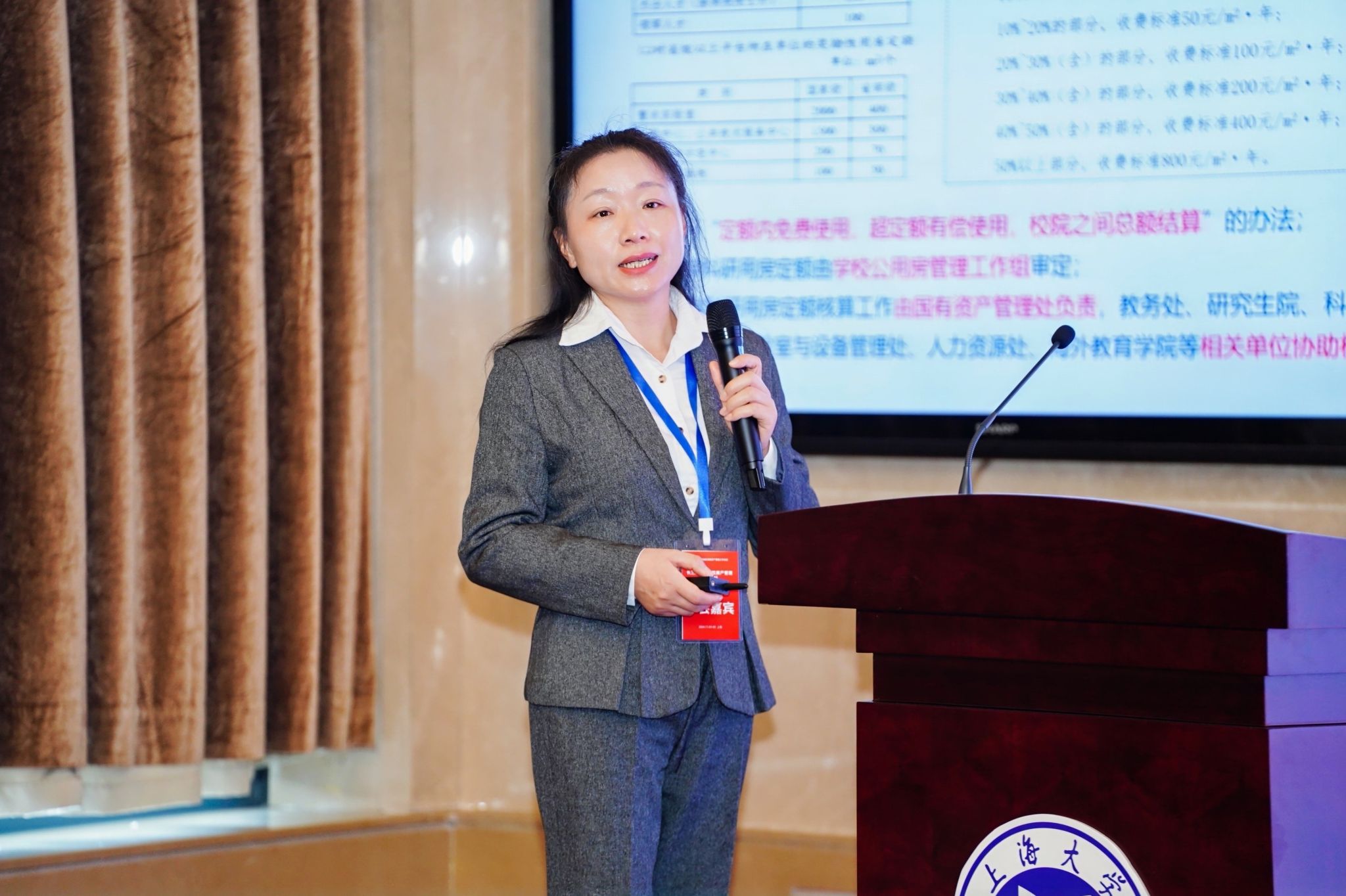 11.4吴东霞.jpg 11.4吴东霞.jpg