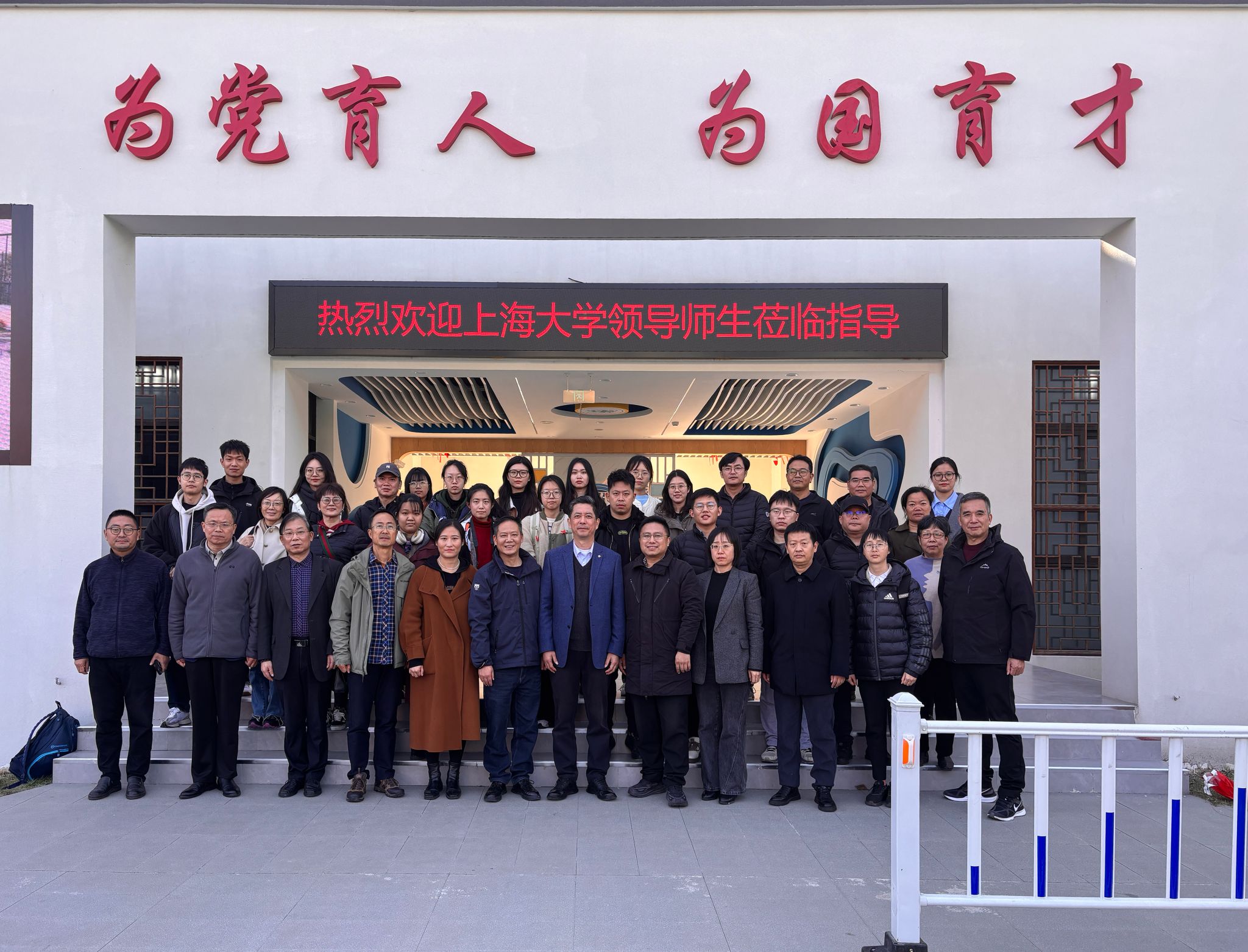 微信图片_20241206200057.jpg 微信图片_20241206200057.jpg