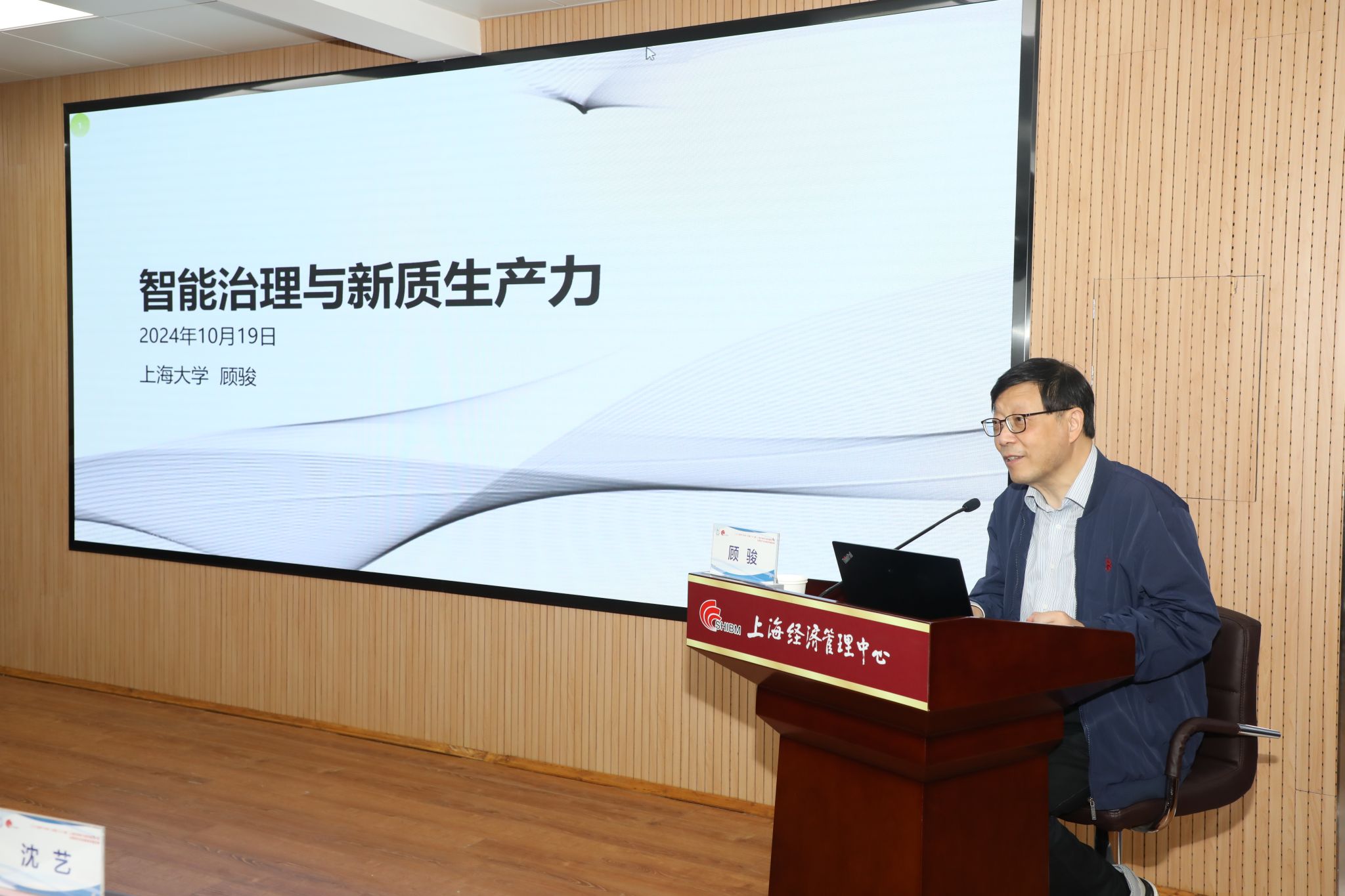 JUK_1021.JPG JUK_1021.JPG