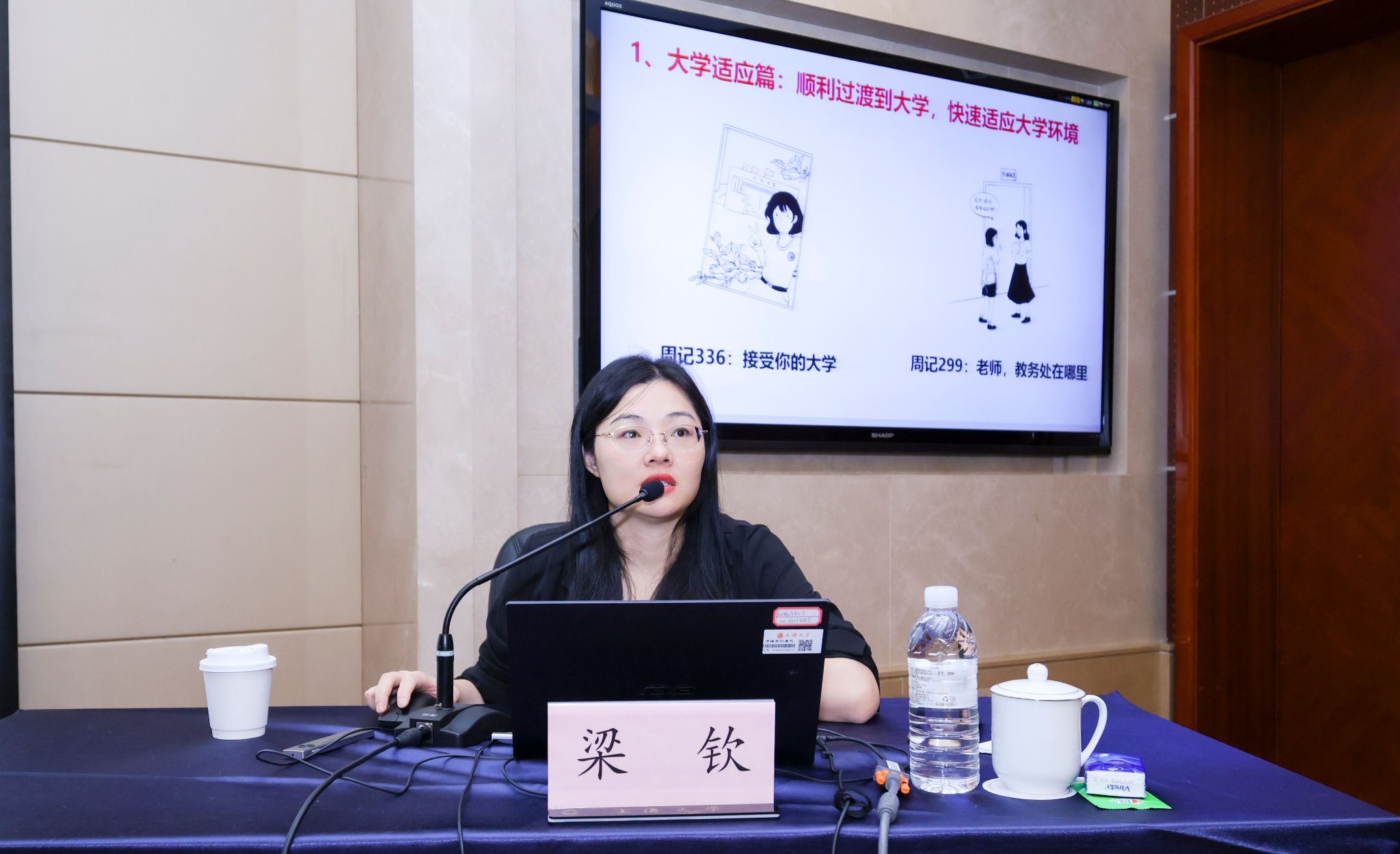 微信图片_20241026140459.jpg 微信图片_20241026140459.jpg