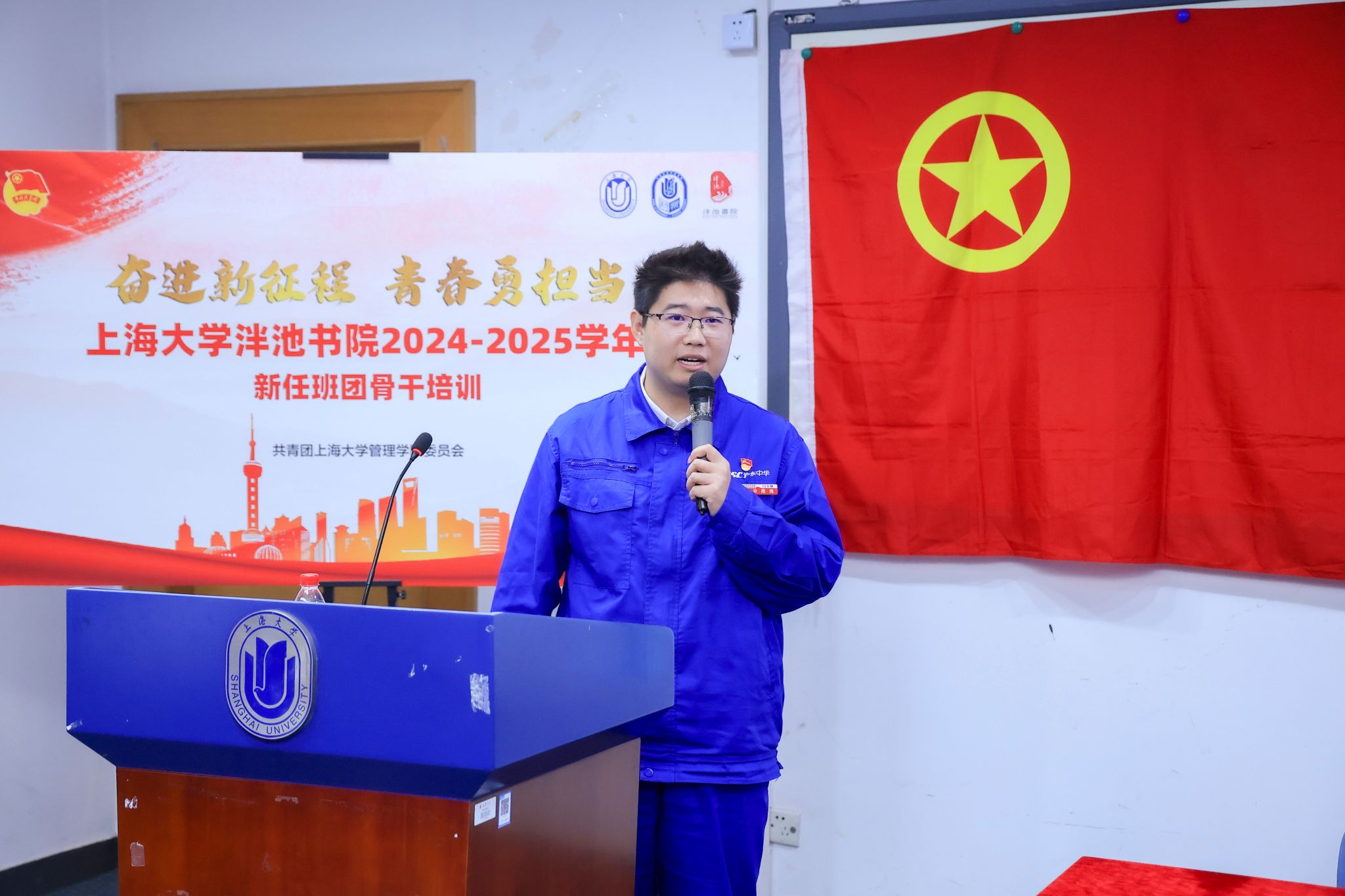 闫冬峰书记.jpg 闫冬峰书记.jpg